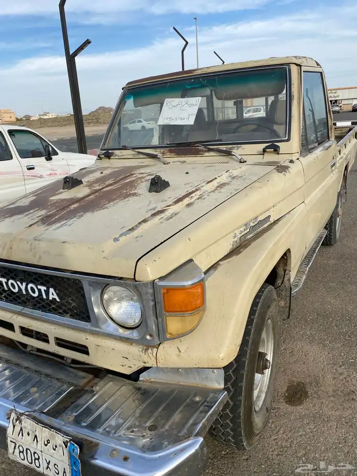 تويوتا شاص 3