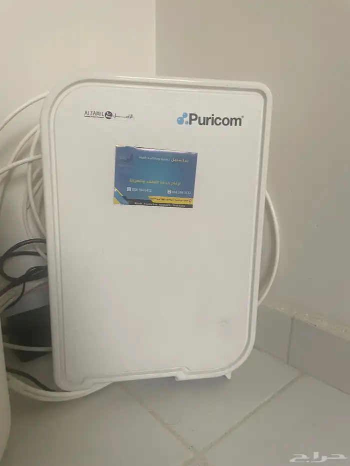 جهاز تحلية ماء ( 9 مراحل) 1