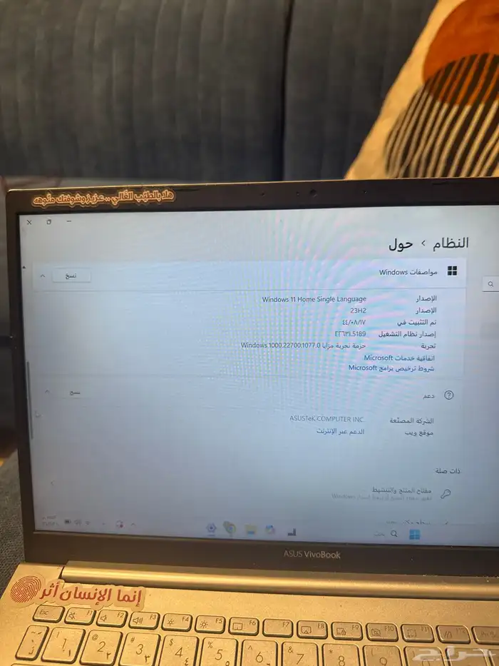 لاب توب ASUS BivoBOOK 8