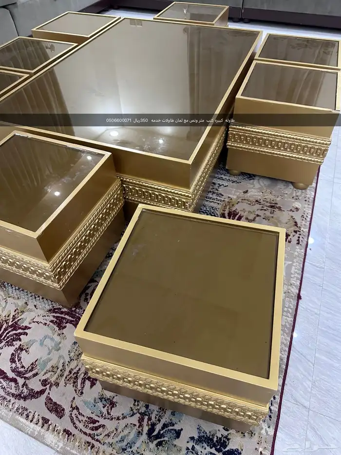 طاوله 0