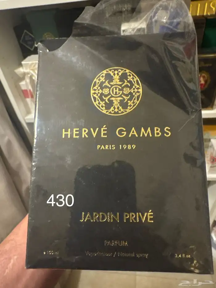 مجموعه عطور عطر 6