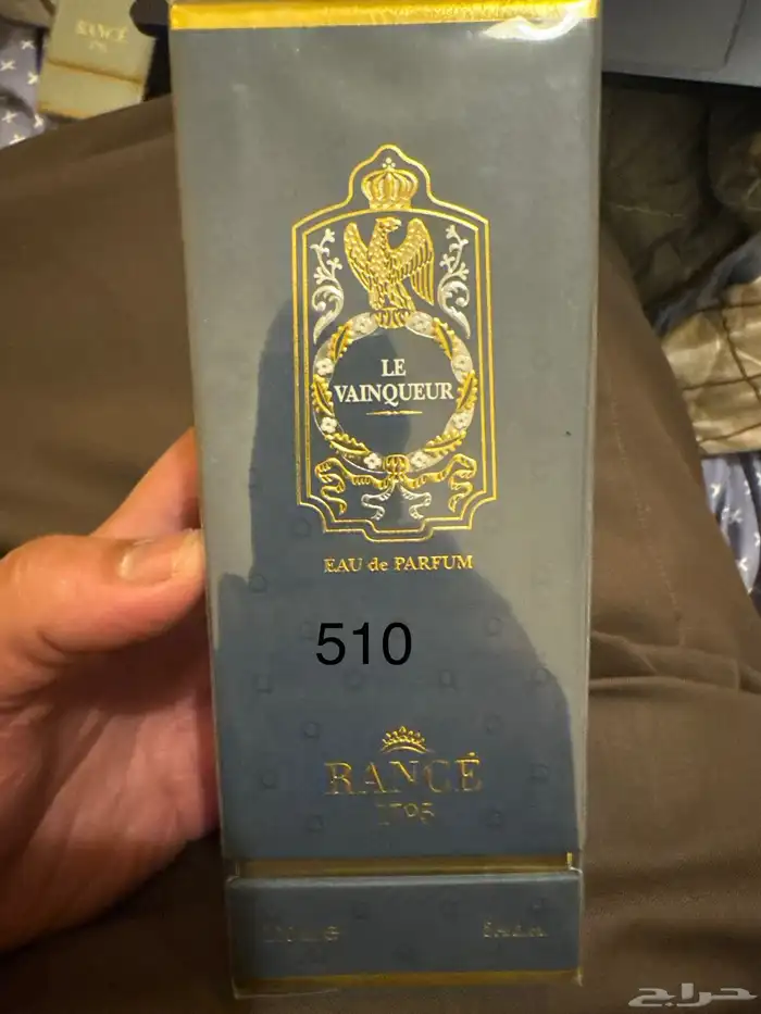 مجموعه عطور عطر 0