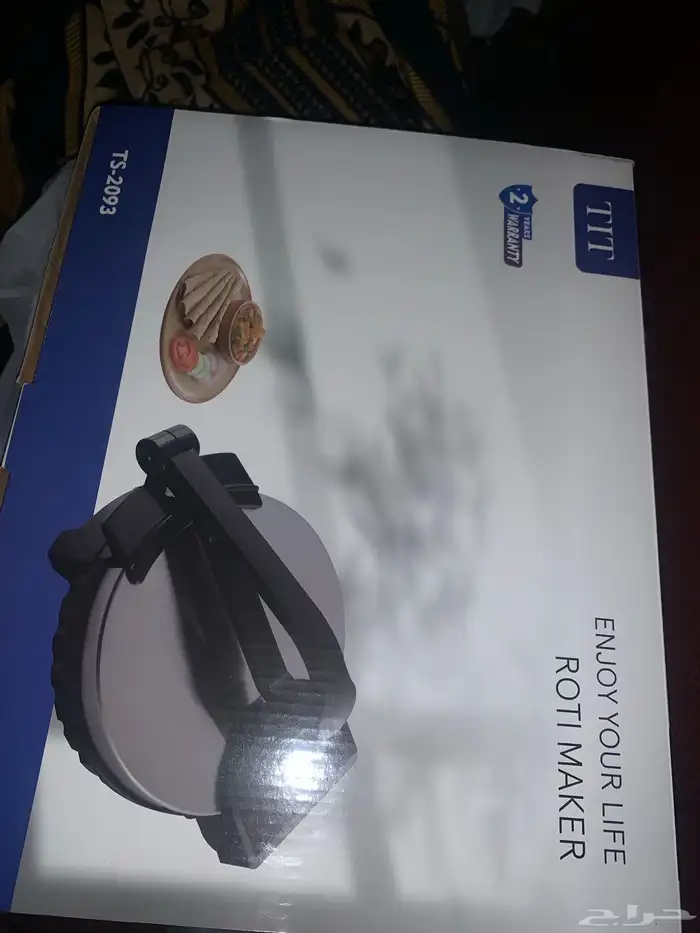خبازة TIT و DLC او صانعة التورتيلا جديدة 0
