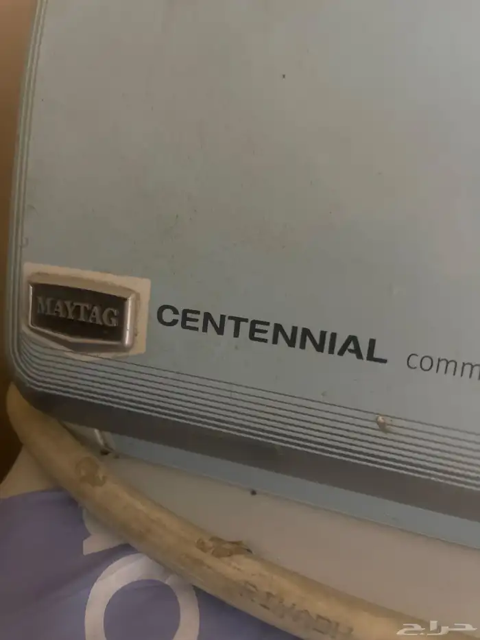 منشف حراري ميتاج الاصلي مضمون 0