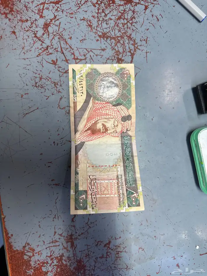 200 ريال قديمه جدا على سوم 0