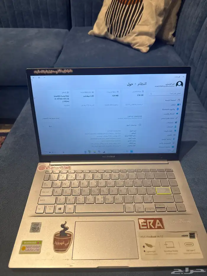 لاب توب ASUS BivoBOOK 0
