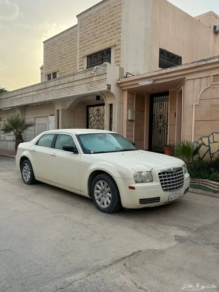كلايزر 2008 0