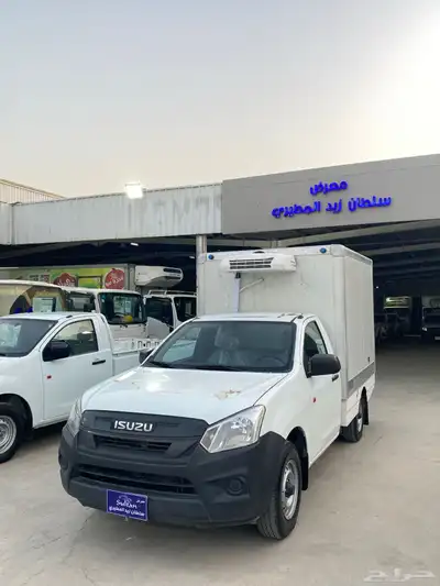 ايسوزو ثلاجة 2023 0