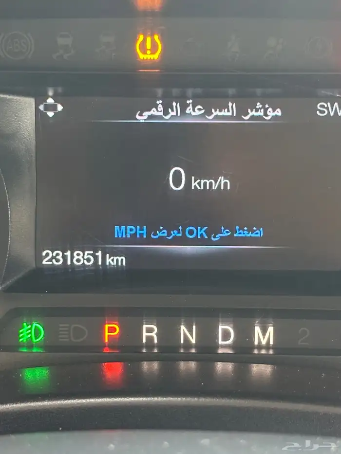 فورد اكسبيدشن - 2016 - دبل 28