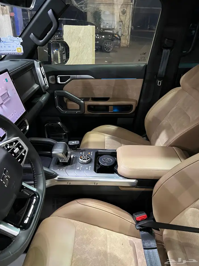 جيتور T2 2024 12