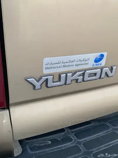 يوكن 2006 4