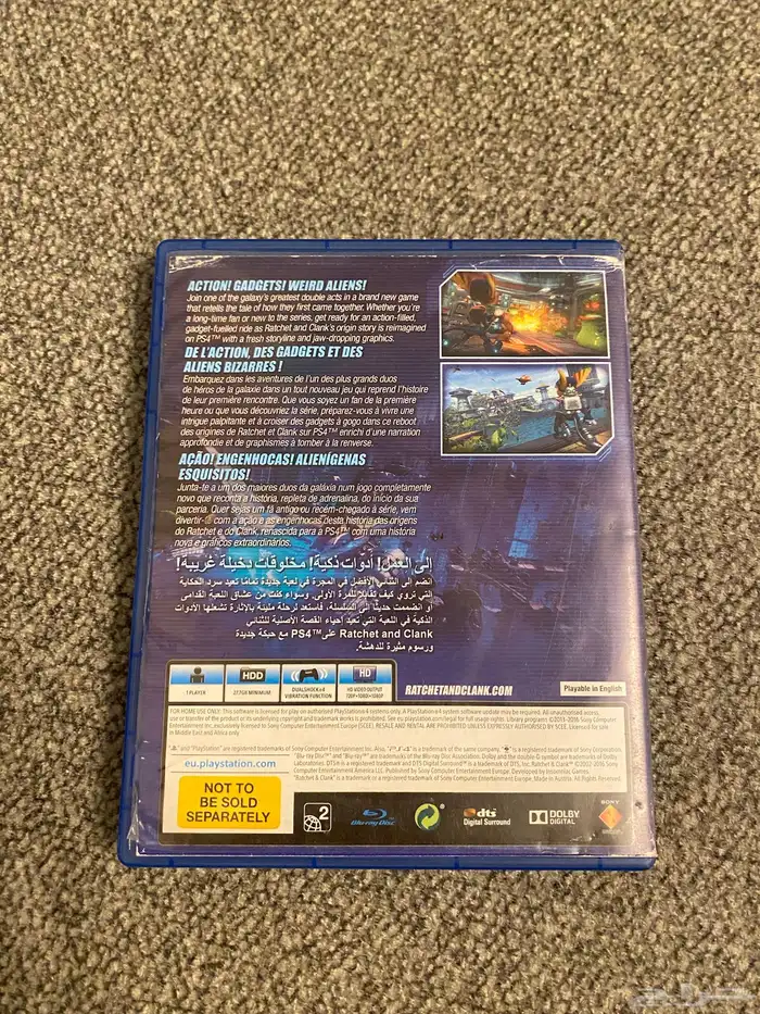 شريط Ratchet   Clank 1