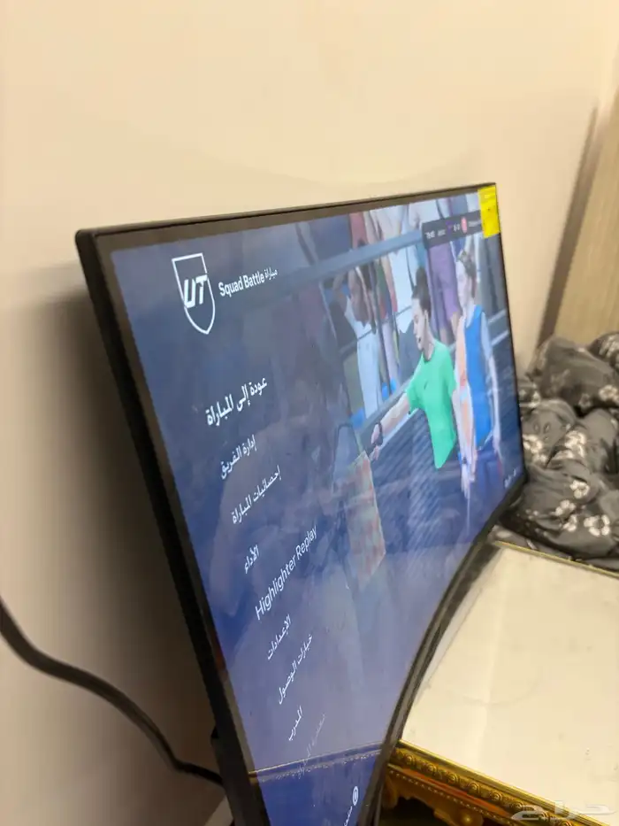 شاشة قيمنق 1