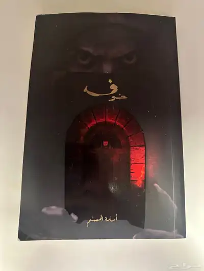 كتب 0