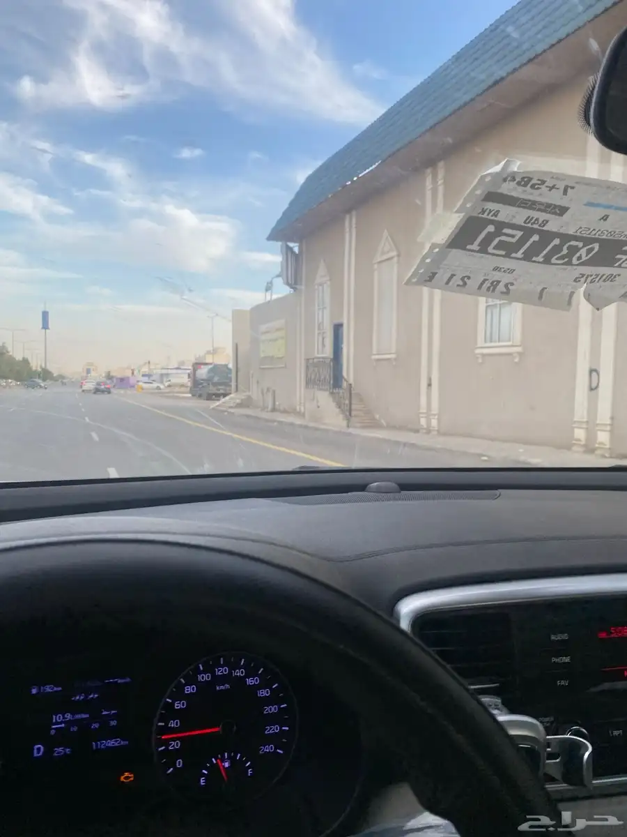 كيا سبورتاج 2020 8