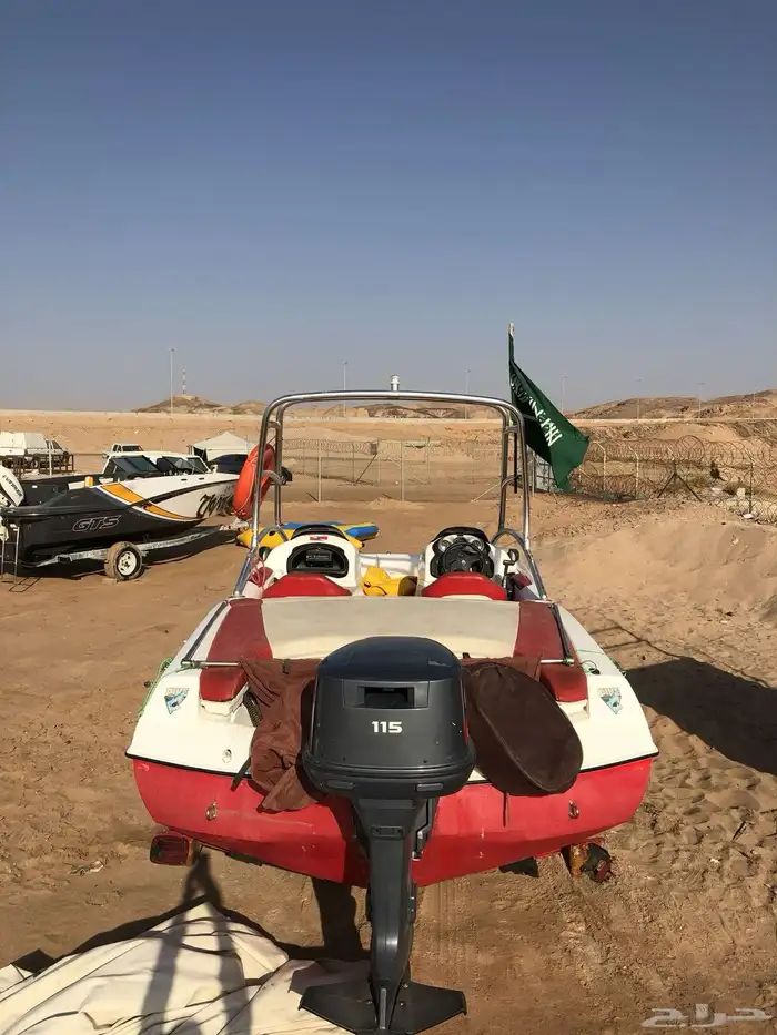 جت بوت ياماها 7