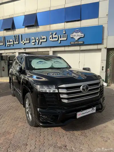 الأند كلوزر الإيجار 2024 1