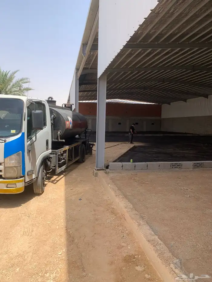 وايت ام سي ون   فراده 2