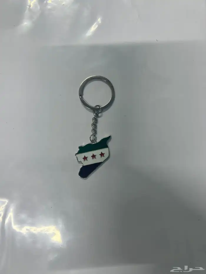 سوريا أكسسوارات 3