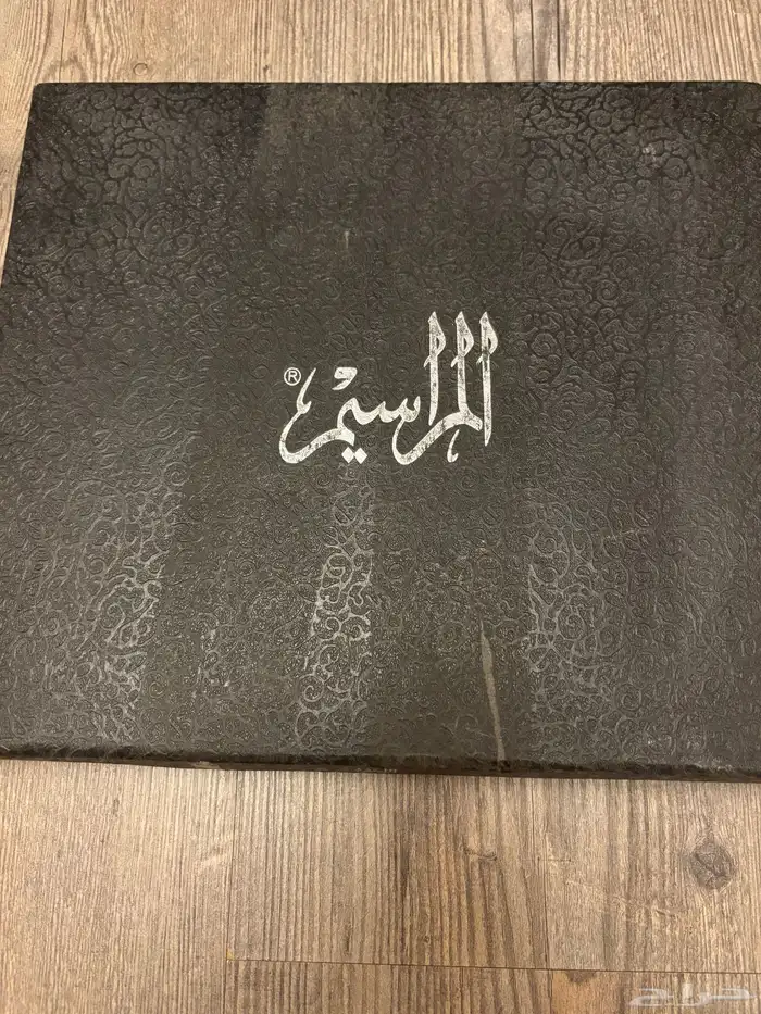شمغ المراسيم 3