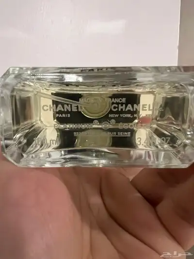 عطر بلاتينيوم شانيل 3