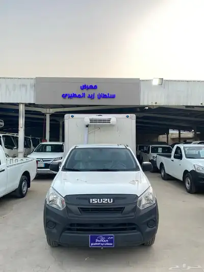ايسوزو ثلاجة 2023 1