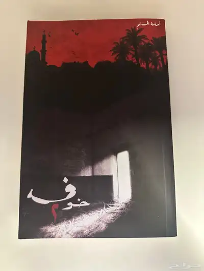 كتب 1
