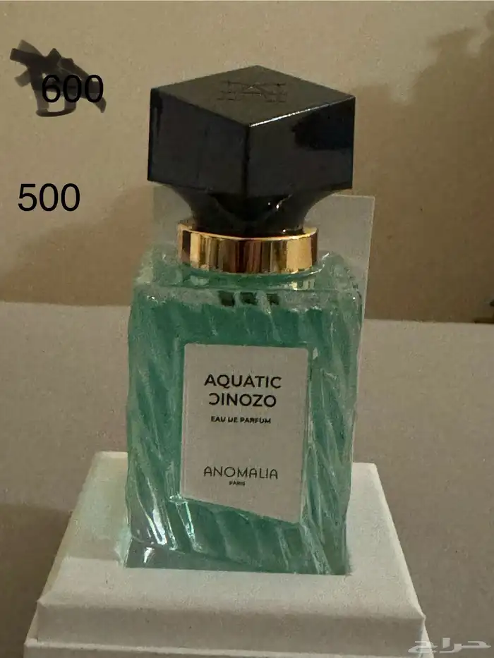 مجموعه عطور عطر 14