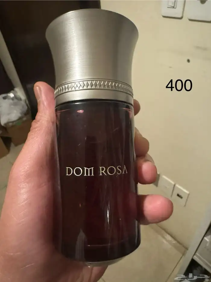 مجموعه عطور عطر 8