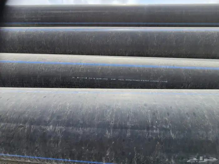 مواسر HDPe 0