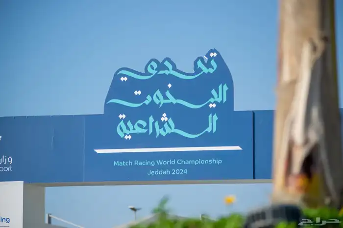 مصور ايفنتات مناسبات فعاليات تصوير ايفنتس وتسليم بنفس اليوم 3