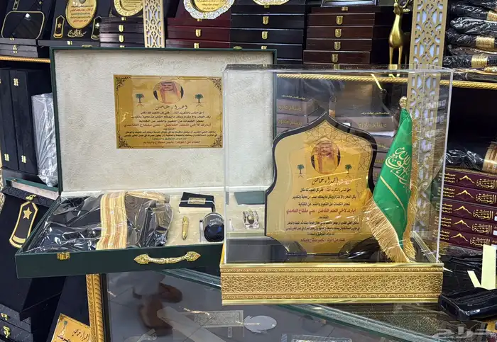 دروع تخرج ملازم هدية ترقية ضباط بشت سيف تخرج 28