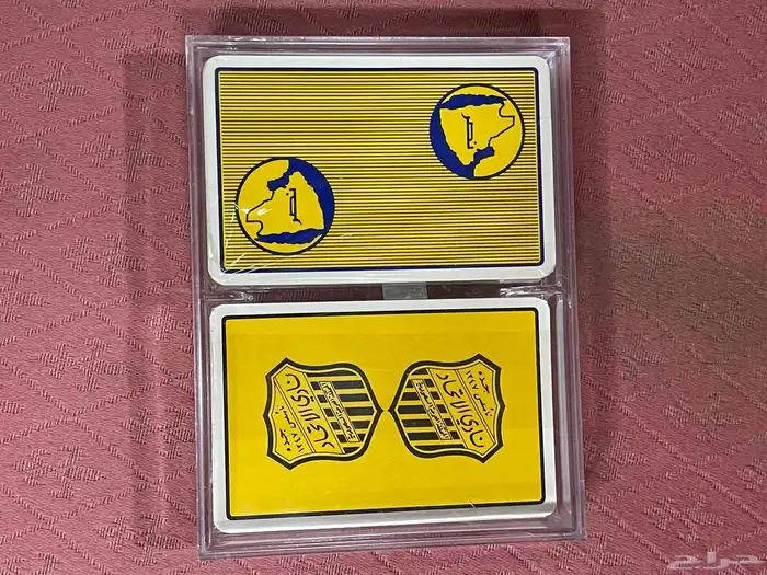 ورق لعب 1