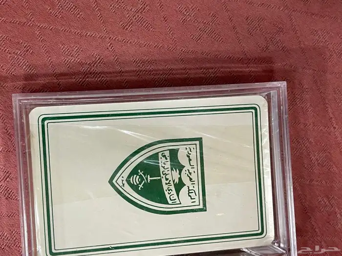 ورق لعب 5
