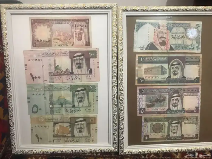 عملات قديم بحالة ممتازة 0