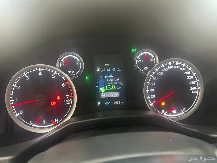 جي اكس ار 3 9