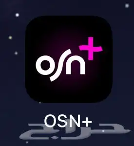 osn 0