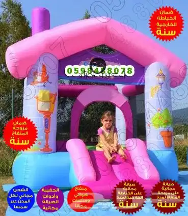 مصنع ألعاب هوائية - نطيطات - زحاليق - ملاعب صابونية - مسابح 29