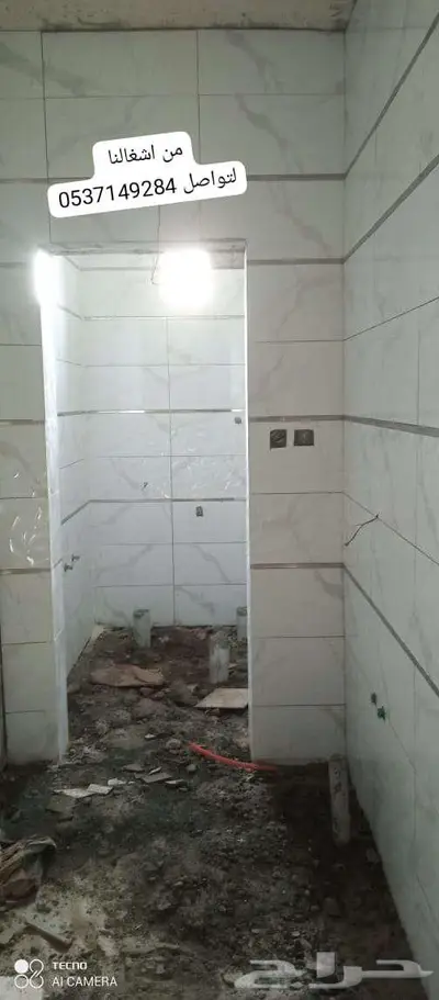 مبلط لجميع انواع السيراميك ورخام 0