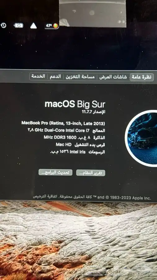 ماك بوك برو 512 قيقا 6