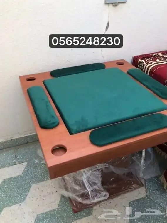 بيع طاولات بلوت مرتفعة حسب الطلب و بسعر رمزي 1