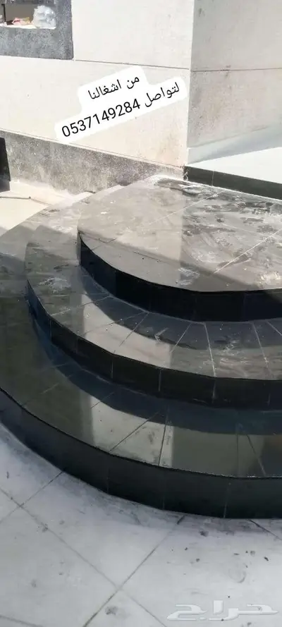 مبلط لجميع انواع السيراميك ورخام 3