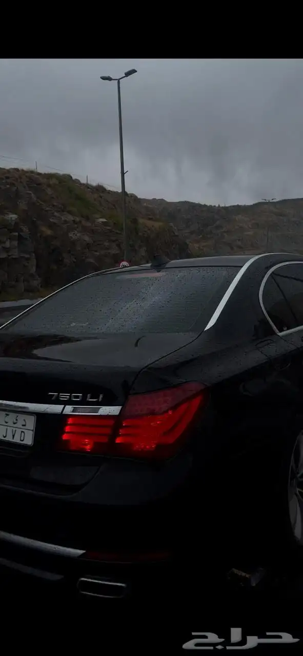 بي ام دبليو 740 15
