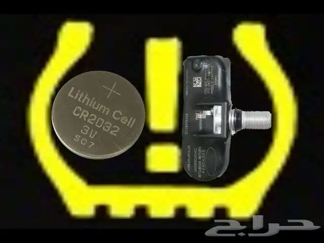 حساسات كفرات وبرمجه 1