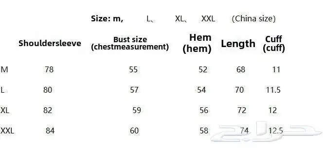 nike tech fleeces نايك تيك 8