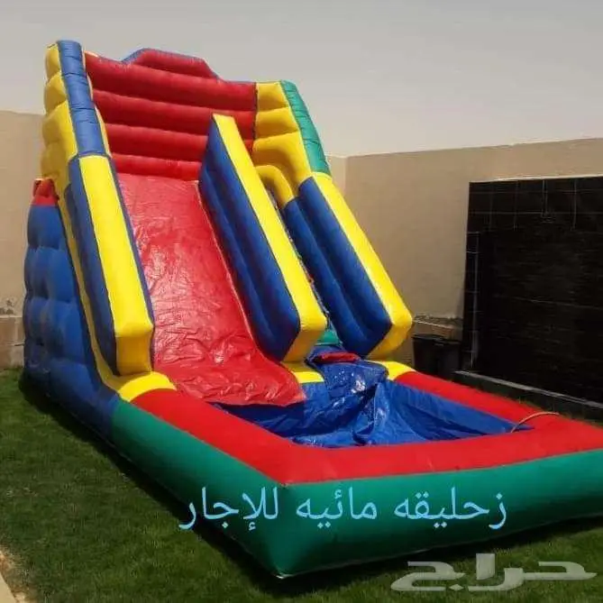 نطيطات زحليقه مسبح ملعب صابوني العاب حفلات 0
