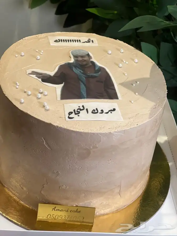 طباعه على الكيكات 6
