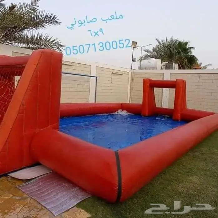 نطيطات زحليقه مسبح ملعب صابوني العاب حفلات 3