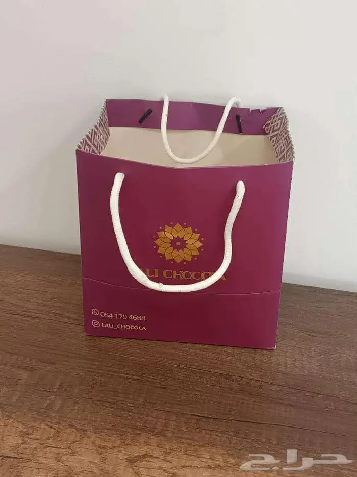 مطابع مطبعة طباعة أكياس بوكسات 2
