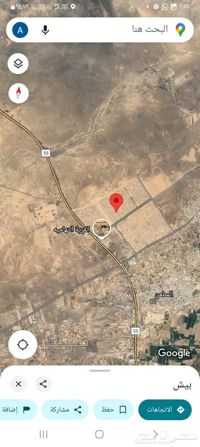 أرض للبيع صيدة في بيش بجازان قريبة من مستشفى بيش 1